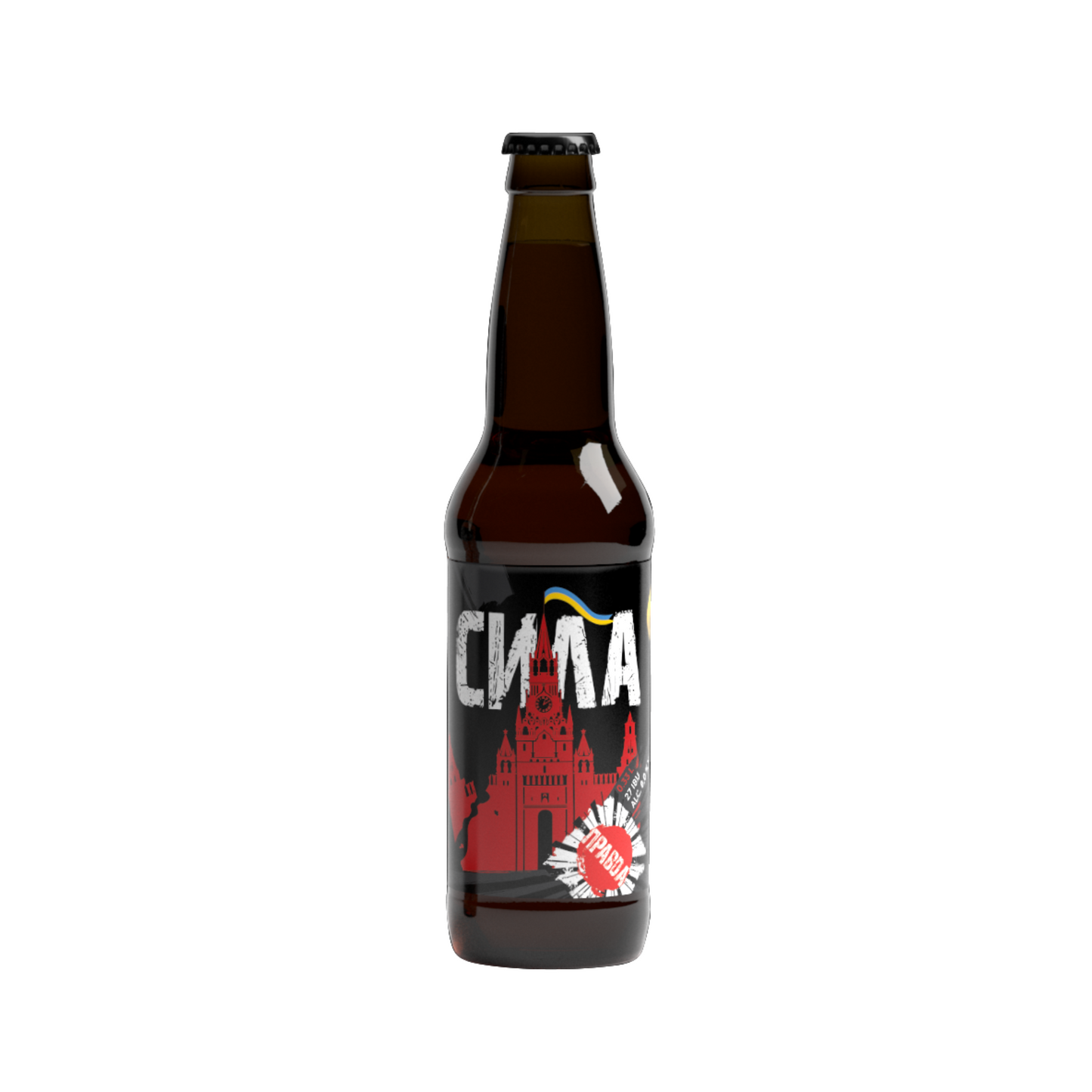 SYLA (Strength), Belgian Tripel, (bottle) - 0.33l
