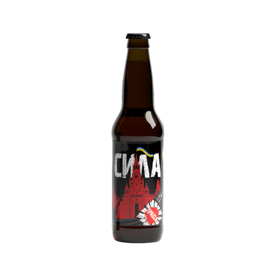 SYLA (Strength), Belgian Tripel, (bottle) - 0.33l